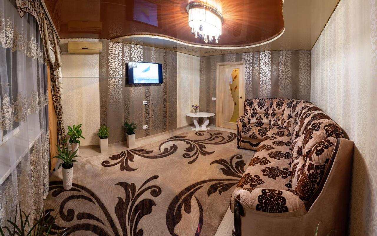 Luxury Apartment Sicheslavska Street Krivoj Rog Eksteriør bilde